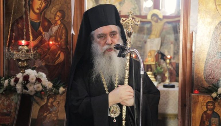 Παράκληση από τον Μητροπολίτη Σπάρτης στην Παναγία Χρυσαφίτισσα (ΦΩΤΟ)