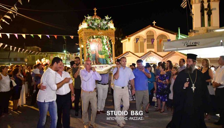 Αρχιερατικός εσπερινός των Αγίων Αδριανού και Ναταλίας στην Αργολίδα (ΦΩΤΟ)