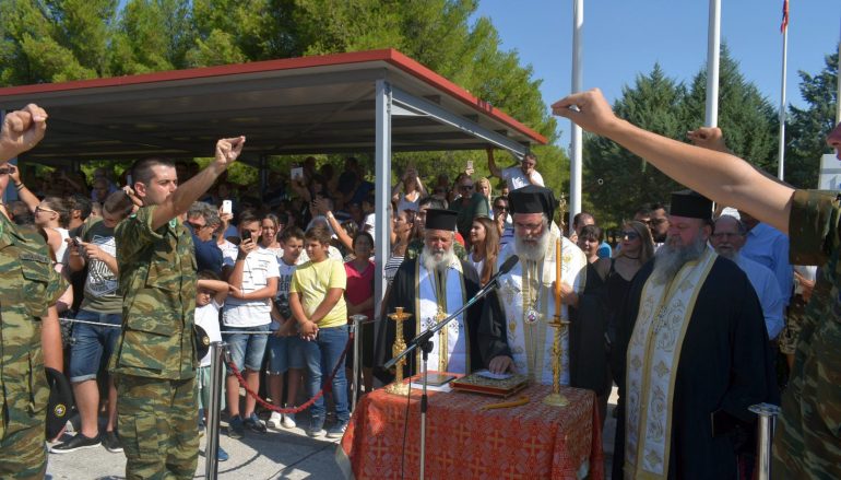 Ορκωμοσία Νεοσυλλέκτων από τον Μητροπολίτη Ιλίου στον Αυλώνα (ΦΩΤΟ)