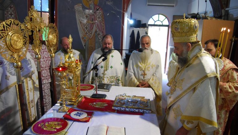 Η εορτή του Αγίου Κοσμά του Αιτωλού στην Ι. Μ. Θεσσαλιώτιδος (ΦΩΤΟ)