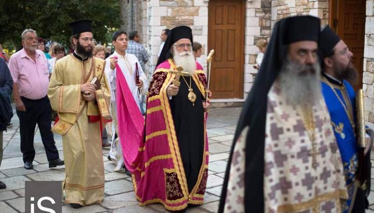 Δημητριάδος Ιγνάτιος: «Η Ορθοδοξία η μόνη ενοποιός μας δύναμη» (ΦΩΤΟ)