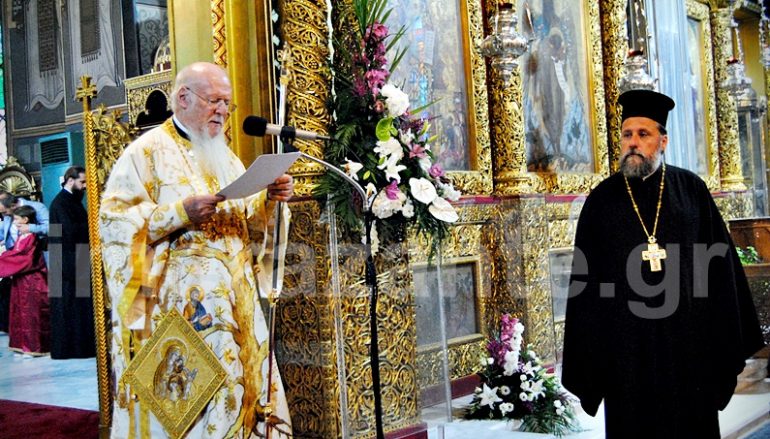 Πατριαρχική Θεία Λειτουργία στο νησί της Ζακύνθου (ΦΩΤΟ – ΒΙΝΤΕΟ)