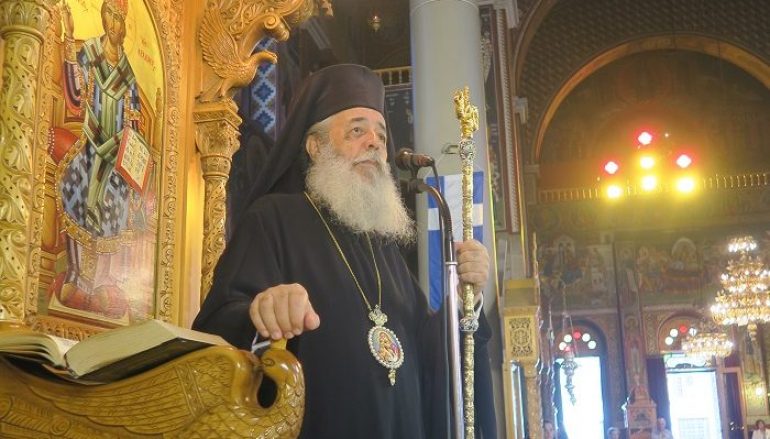 Φθιώτιδος Νικόλαος: “Η Παναγία είναι των αμαρτωλών η σωτηρία” (ΦΩΤΟ)