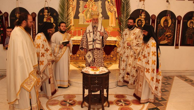 Η εορτή του Αγίου Φανουρίου στην Ι. Μητρόπολη Φωκίδος (ΦΩΤΟ)