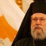 Σκληρή στάση για το Κυπριακό ζητάει ο Αρχιεπίσκοπος Κύπρου
