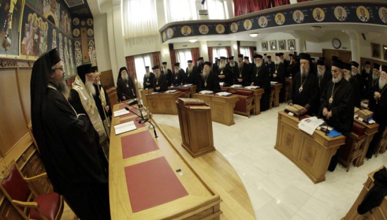 “Σεβασμός στο Συνοδικό Πολίτευμα της Εκκλησίας” του Αρχιμ. Ιλαρίωνα Σιώκου
