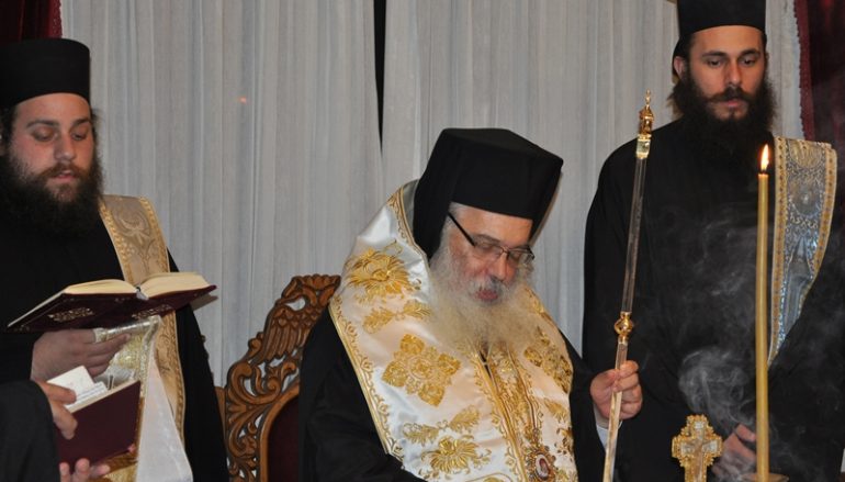 Αγιασμός στη Σχολή Βυζαντινής Μουσικής της Ι. Μ. Εδέσσης