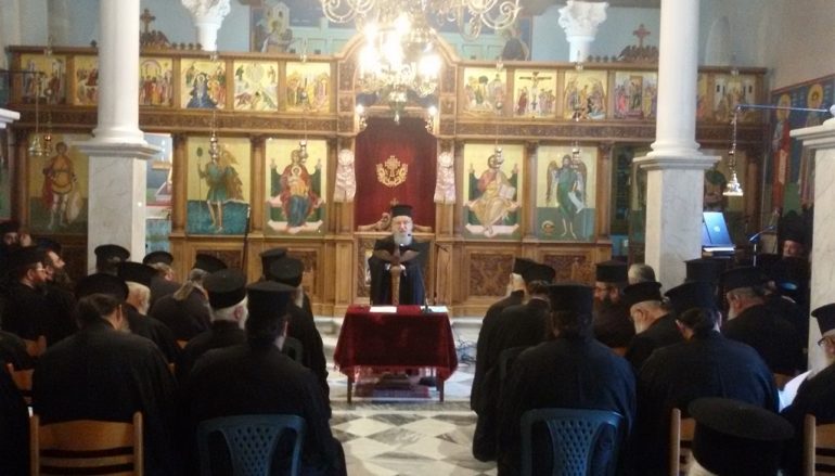 Ιερατική Ημερίδα στην Ι. Μητρόπολη Αιτωλίας (ΦΩΤΟ)