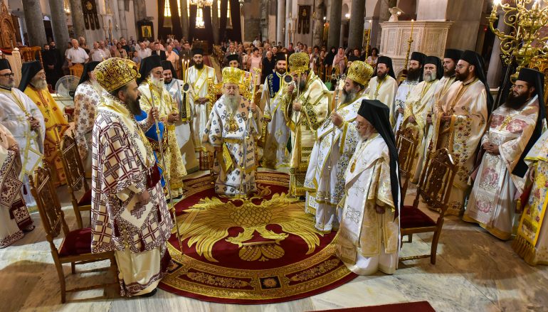 Τα Ονομαστήρια του Παναγιωτάτου Μητροπολίτη Θεσσαλονίκης Ανθίμου (ΦΩΤΟ)