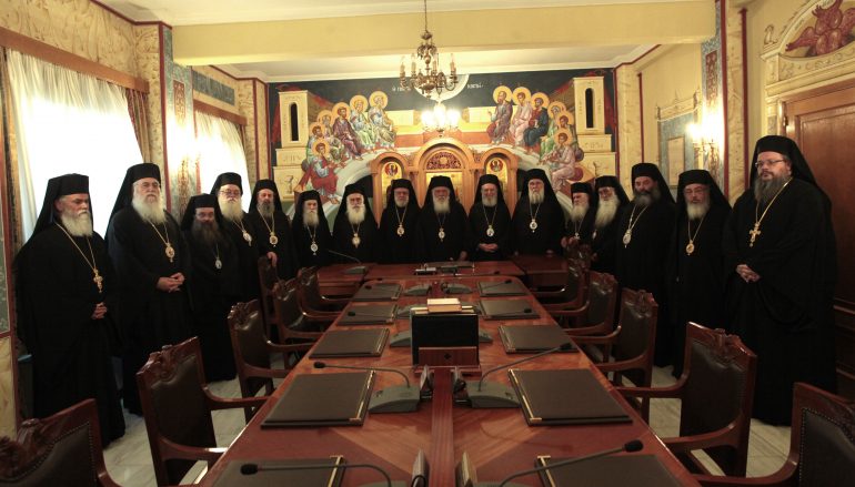 Ανακοινωθέν πρώτης συνεδρίας της νέας ΔΙΣ