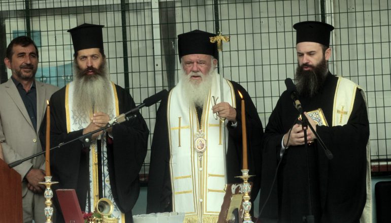 Αρχιεπίσκοπος Ιερώνυμος: “Χρειαζόμαστε χαρισματικούς ανθρώπους”
