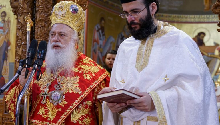 Χειροτονία πρεσβυτέρου από τον Μητροπολίτη Βεροίας (ΦΩΤΟ)