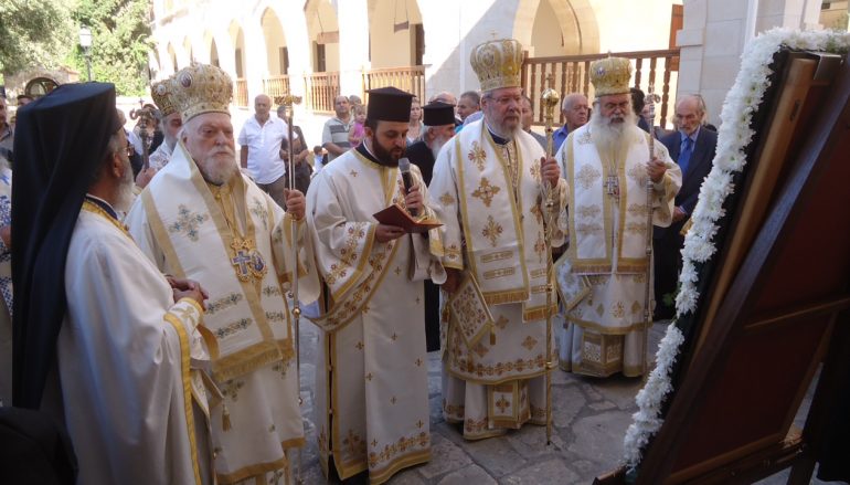Αρχιεπισκοπικό Συλλείτουργο στην πανήγυρη της Ι. Μονής Αγ. Νεοφύτου Κύπρου