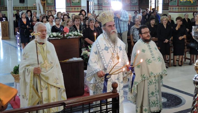 Αρχιερατική Θεία Λειτουργία στο Κομπότι Άρτης (ΦΩΤΟ)