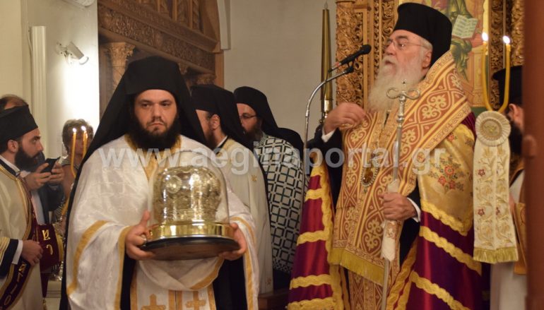 Πολυαρχιερατικός εσπερινός για τον Άγιο Νεκτάριο στην Αίγινα (ΦΩΤΟ-ΒΙΝΤΕΟ)