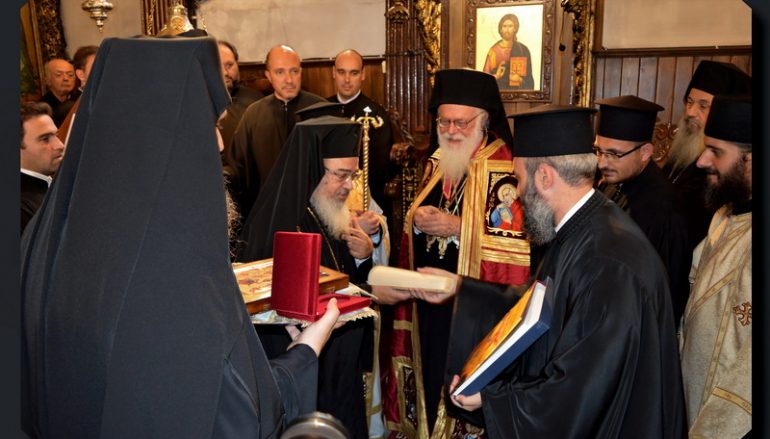 Με το Σταυρό του Αποστόλου Παύλου τιμήθηκε ο Αρχιεπίσκοπος Αλβανίας (ΦΩΤΟ)