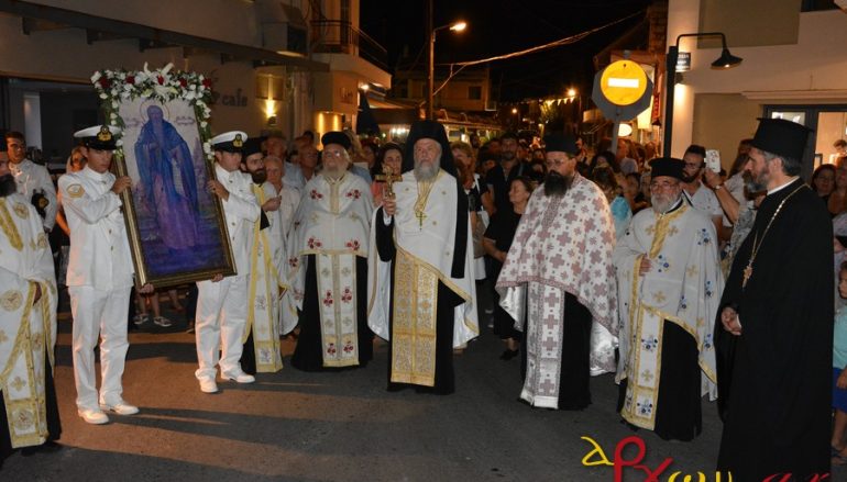 Πανηγυρικός Εσπερινός στον Ι. Ναό Αγ. Λεοντίου Μονεμβασίας (ΦΩΤΟ)