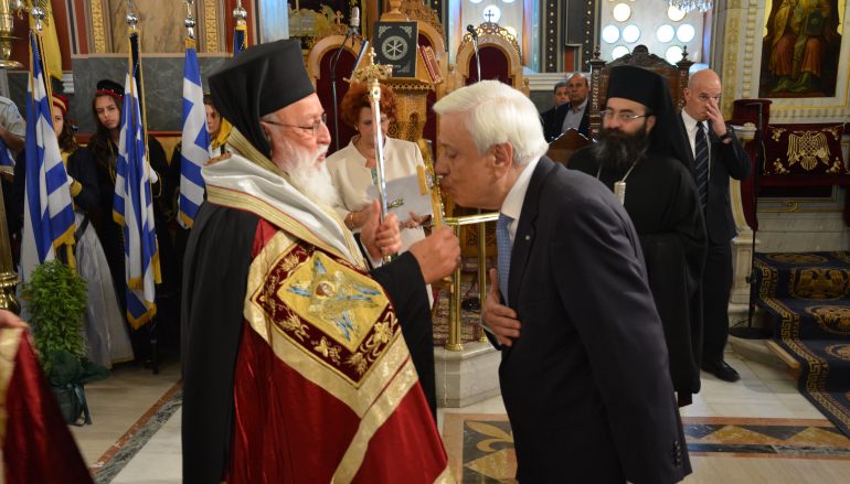 Παρουσία του Προέδρου της Δημοκρατίας η Επέτειος Αλώσεως της Τριπολιτσάς