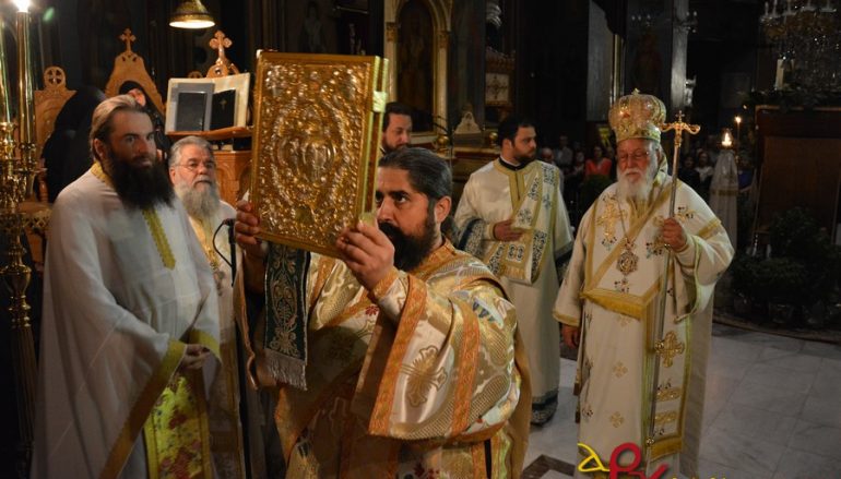 Τελευταία Αγρυπνία για την Παναγία του Κύκκου στην Τρίπολη (ΦΩΤΟ)