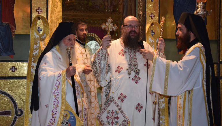 Η εορτή του Αγίου Ανθίμου στην Ι. Μητρόπολη Μεγάρων (ΦΩΤΟ)