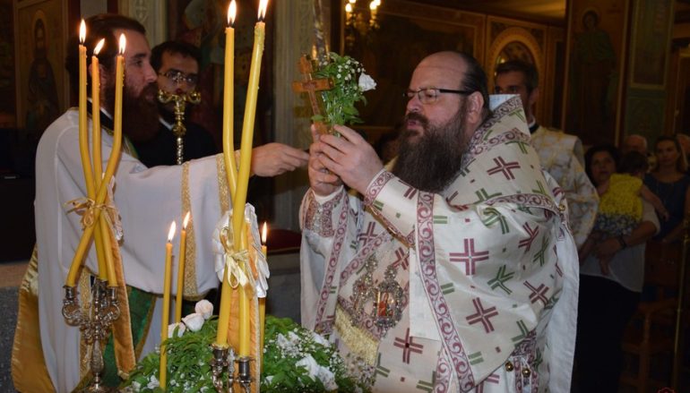Η εορτή της Υψώσεως του Τιμίου Σταυρού στην Ελευσίνα (ΦΩΤΟ)