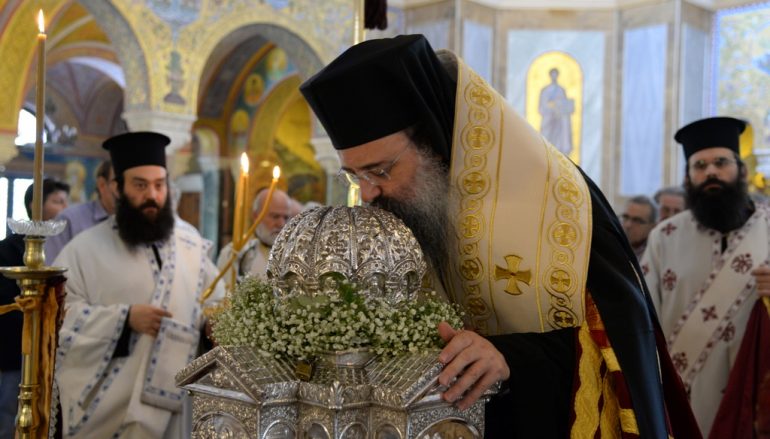 Άρχισαν οι εκδηλώσεις Ἐπανακομιδῆς τῆς Τιμίας Κάρας τοῦ Ἀποστόλου Ανδρέου (ΦΩΤΟ)