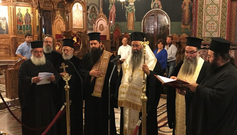 Εκδήλωση της Ι. Μ. Κίτρους προς τιμήν των νεοεισαχθέντων φοιτητών