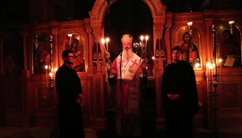 Ιερά Αγρυπνία στην Ι. Μονή Αγίου Ιωάννου του Θεολόγου Αετοχωρίου (ΦΩΤΟ)