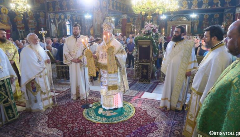 Αρχιερατική Θεία Λειτουργία στον Ιερό Ναό Αγίας Σοφίας Ψυχικού (ΦΩΤΟ)