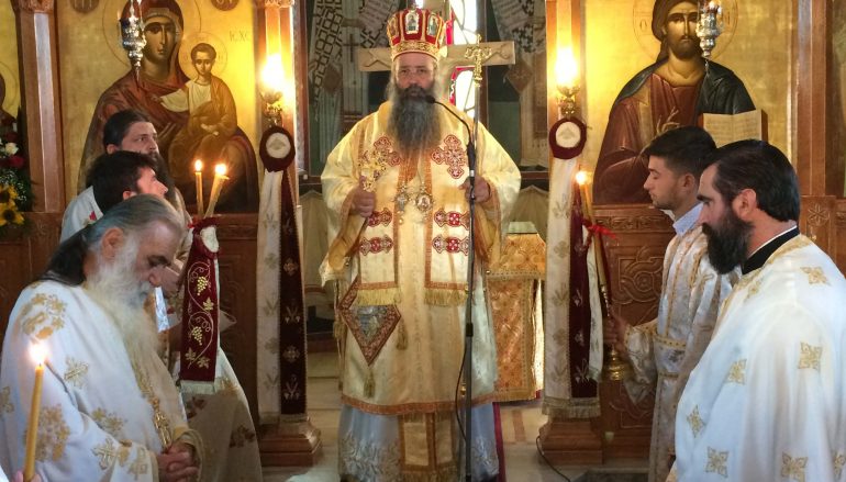 Η εορτή της Αγίας Σοφίας στην Ι. Μ. Κίτρους (ΦΩΤΟ)