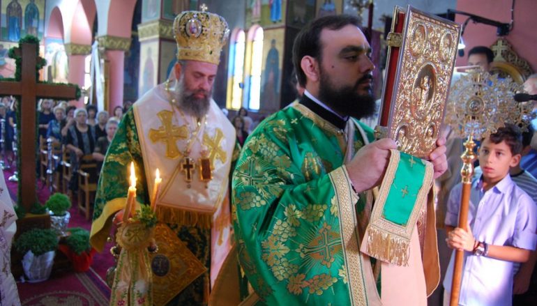 Η Ύψωσις του Τιμίου Σταυρού στην Ι. Μ. Θεσσαλιώτιδος (ΦΩΤΟ)
