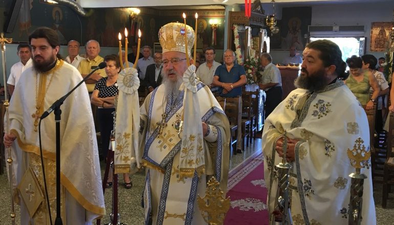 Η Εορτή της Αγίας Σοφίας στην Ρίγανη Αιτωλοακαρνανίας (ΦΩΤΟ)
