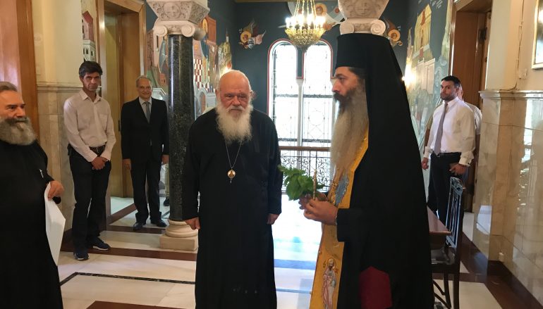 Αγιασμός για το νέο Εκκλησιαστικό Έτος στην Ιερά Αρχιεπισκοπή Αθηνών (ΦΩΤΟ)