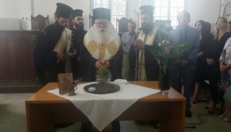Επίσημη έναρξη του νέου Δικαστικού έτους στο Βόλο (ΦΩΤΟ)