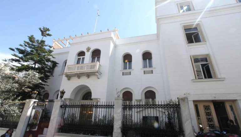 Στον Αρχιεπίσκοπο Ηγούμενοι των Μετεώρων για την επικείμενη εκλογή