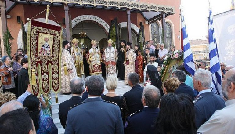 Πανηγύρισε ο Ι. Ναός Ἁγίου Χρυσοστόμου Δράμας (ΦΩΤΟ)