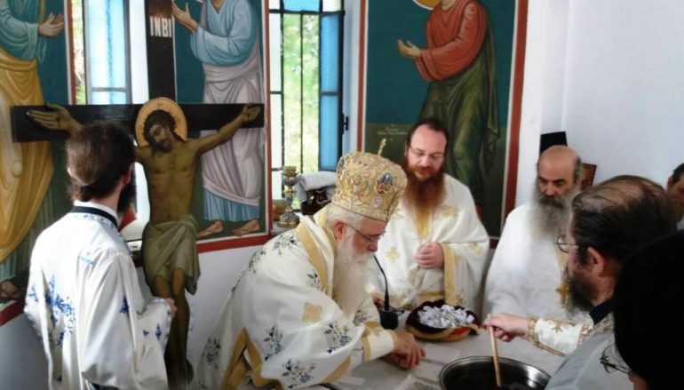 Εγκαίνια Ναού από τον Μητροπολίτη Δημητριάδος (ΦΩΤΟ)