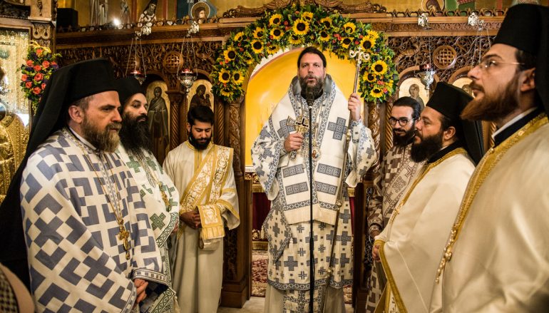 Η εορτή του Γενεθλίου της Θεοτόκου στην Ι. Μ. Νέας Ιωνίας (ΦΩΤΟ)