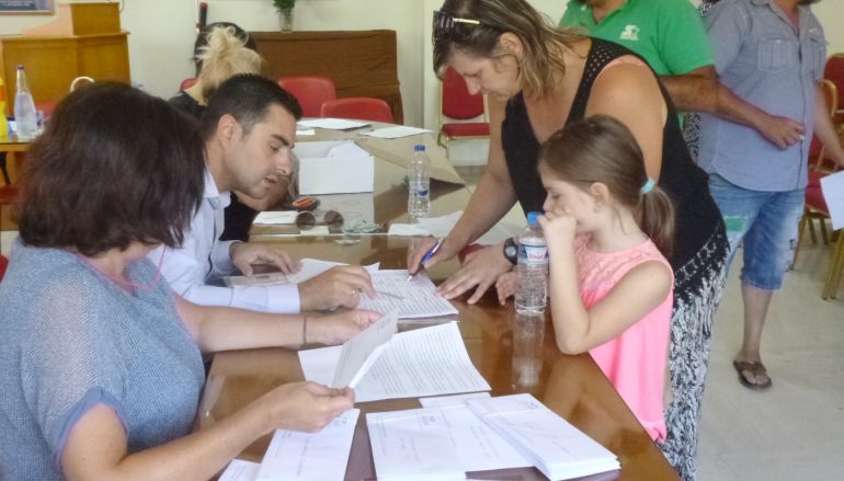 Προμήθεια σχολικών ειδών σε μαθητές πολύτεκνων οικογενειών από την “ΑΠΟΣΤΟΛΗ”