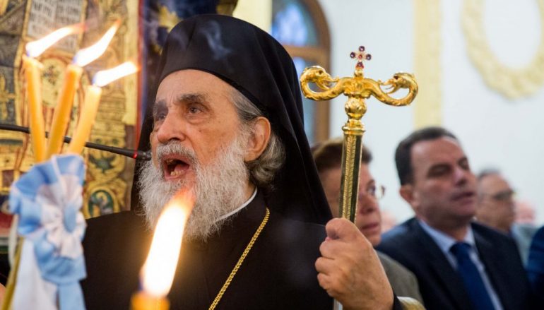 Τεσσαρακονθήμερο Μνημόσυνο Μητροπολίτη Φιλίππων Πορκοπίου