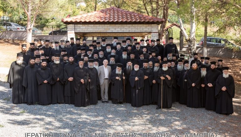 Ιερατική Σύναξη στις Κατασκηνώσεις της Ι. Μ. Εδέσσης (ΦΩΤΟ)