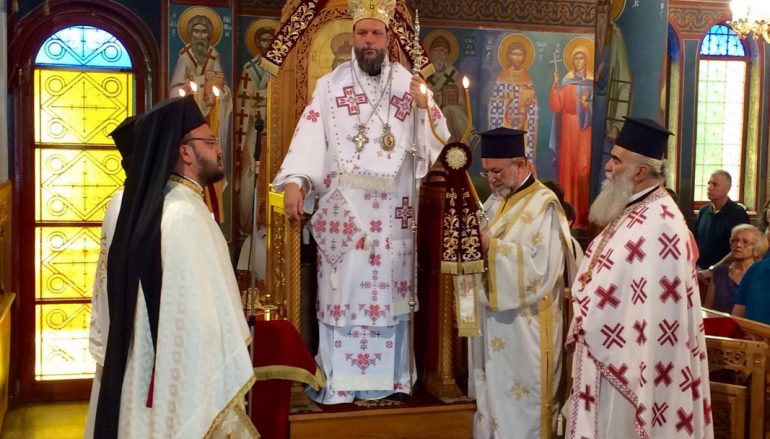 Η Ανακομιδή των Ι. Λειψάνων του Αγ. Νεκταρίου στην Ι. Μ. Νέας Ιωνίας (ΦΩΤΟ)