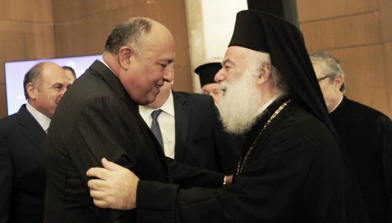 Συνάντηση του Πατριάρχη Αλεξανδρείας με τον Υπ. Εξωτερικών της Αιγύπτου