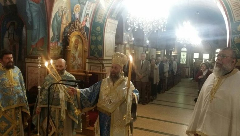 Ο Μητροπολίτης Θεσσαλιώτιδος στον Ι. Ναό Αγ. Φιλοθέης Ψυχικού (ΦΩΤΟ)