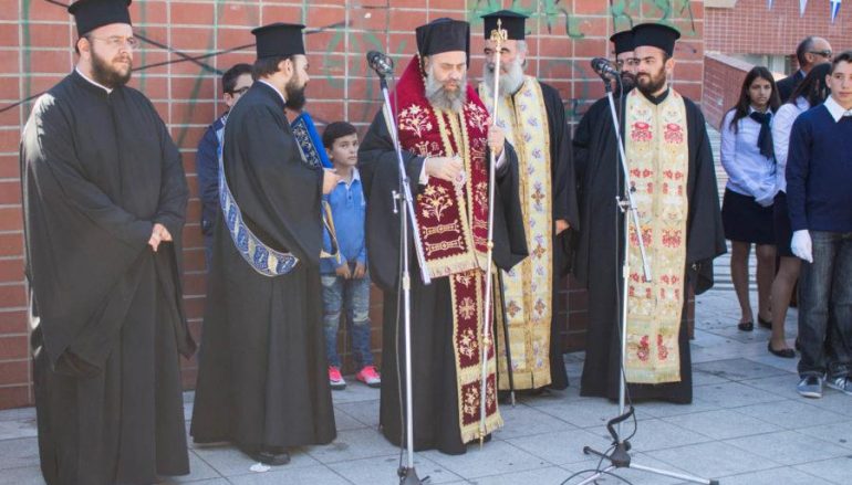 Έναρξη εκδηλώσεων για την εθνική επέτειο του ΟΧΙ στα Φάρσαλα (ΦΩΤΟ)