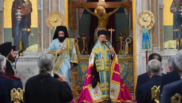 Δοξολογία για την Επέτειο της 28ης Οκτωβρίου 1940 στη Λάρισα (ΦΩΤΟ)
