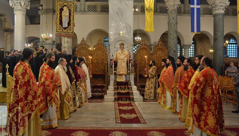 Αρχιερατική Θ. Λειτουργία στον Ι. Ναό Αγίου Δημητρίου Θεσσαλονίκης (ΦΩΤΟ)