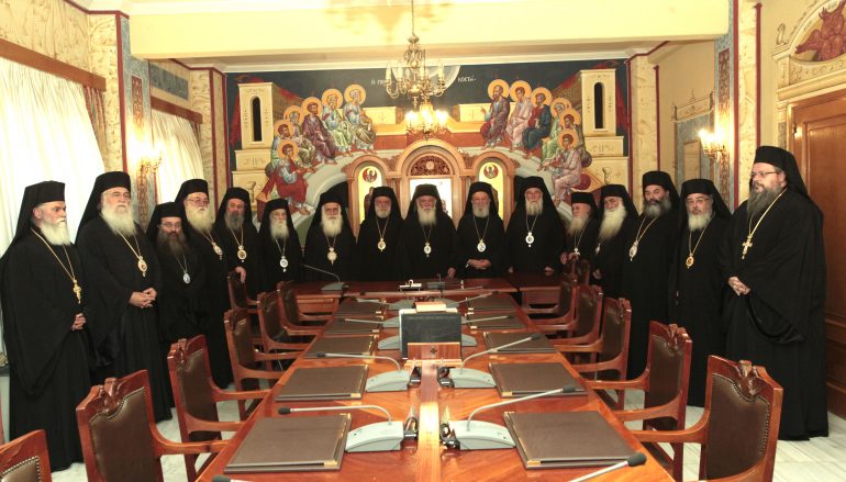 Ανακοινωθέν πρώτης Συνεδρίας της ΔΙΣ για το μήνα Οκτώβριο