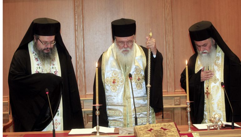 Η εισήγηση του Αρχιεπισκόπου στην Ιερά Σύνοδο της Ιεραρχίας