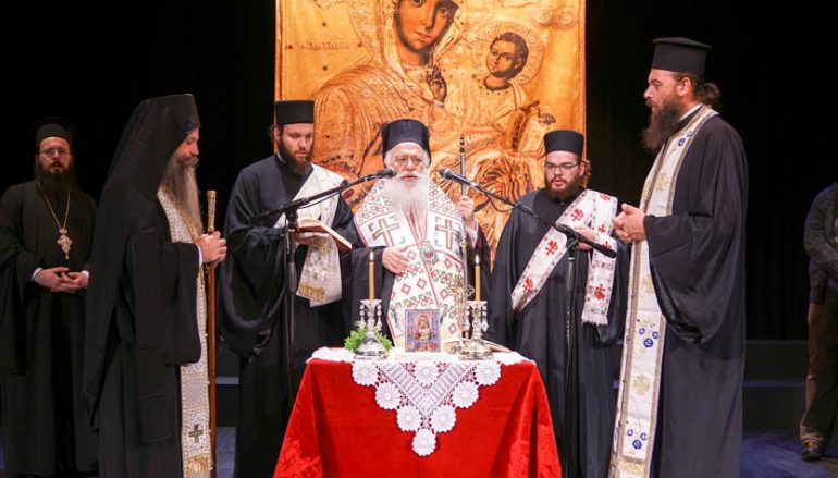 Έναρξη της νέας κατηχητικής χρονιάς στην Ι. Μ. Βεροίας (ΦΩΤΟ)